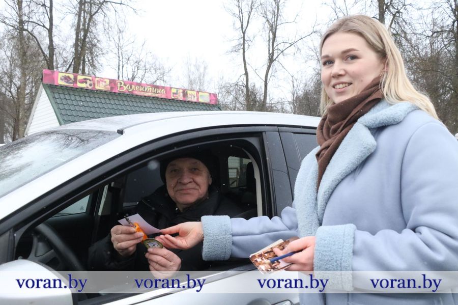 изображение_viber_2026-02-23_12-42-56-071.jpg изображение_viber_2026-02-23_12-42-56-071.jpg