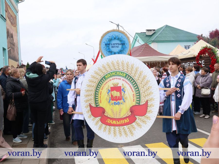 изображение_viber_2026-09-26_14-47-59-012.jpg