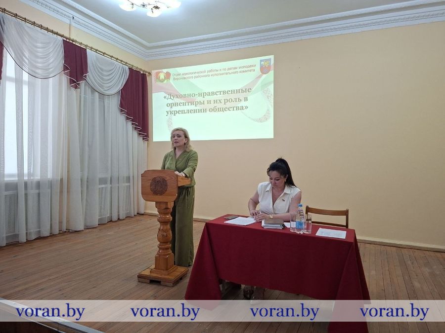 изображение_viber_2026-06-30_20-58-16-378.jpg