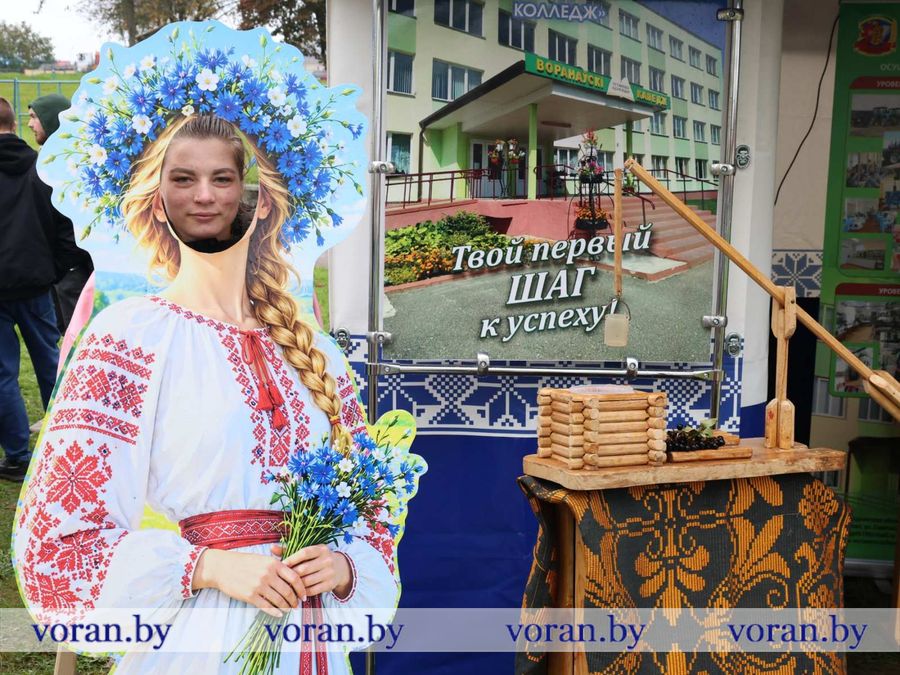 изображение_viber_2026-09-26_12-39-58-788.jpg