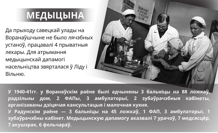 изображение_viber_2023-09-12_10-36-15-190.jpg