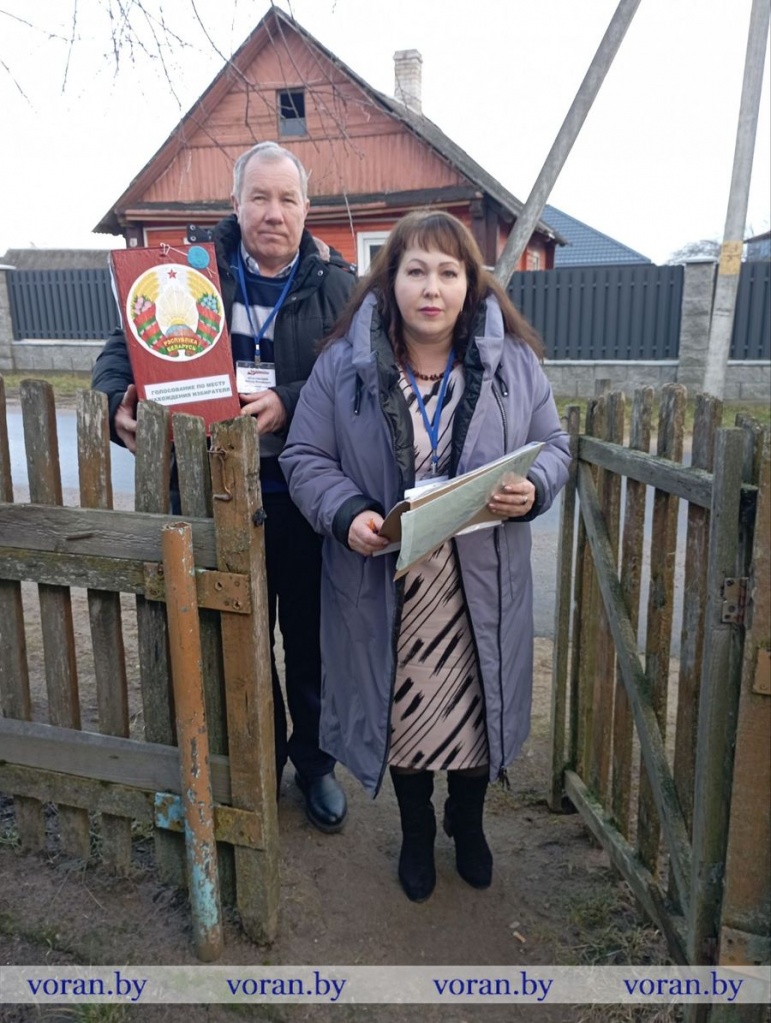 изображение_viber_2025-01-26_11-38-43-384.jpg изображение_viber_2025-01-26_11-38-43-384.jpg