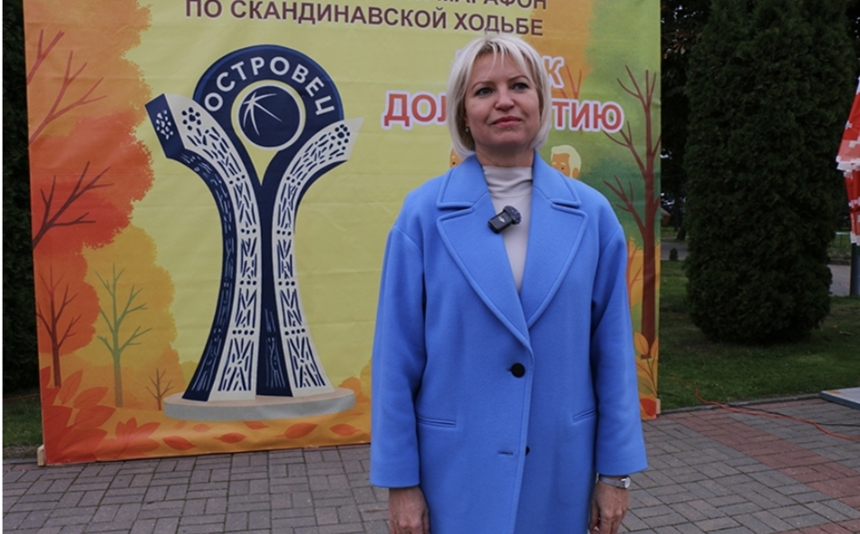 изображение_viber_2025-09-30_13-00-38-724.jpg изображение_viber_2025-09-30_13-00-38-724.jpg