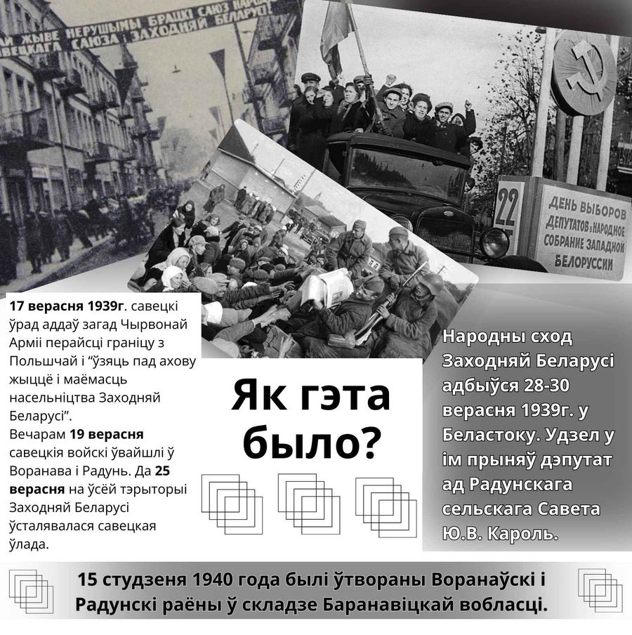 изображение_viber_2023-09-12_10-36-35-843.jpg
