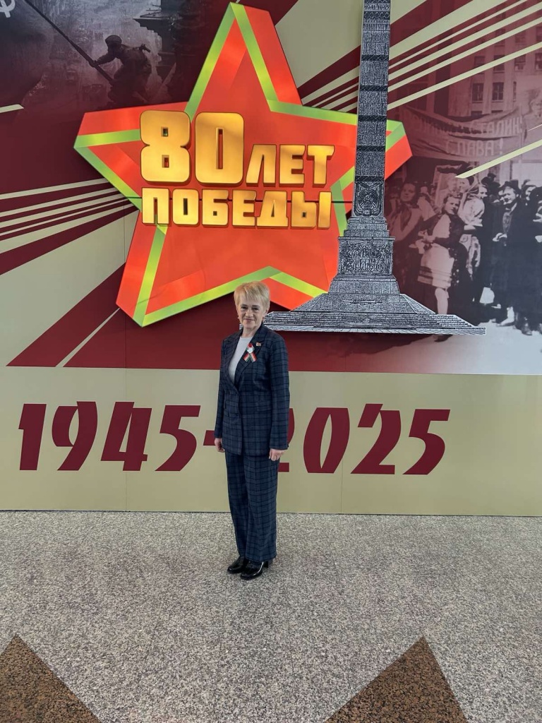 изображение_viber_2025-05-06_20-27-03-347.jpg