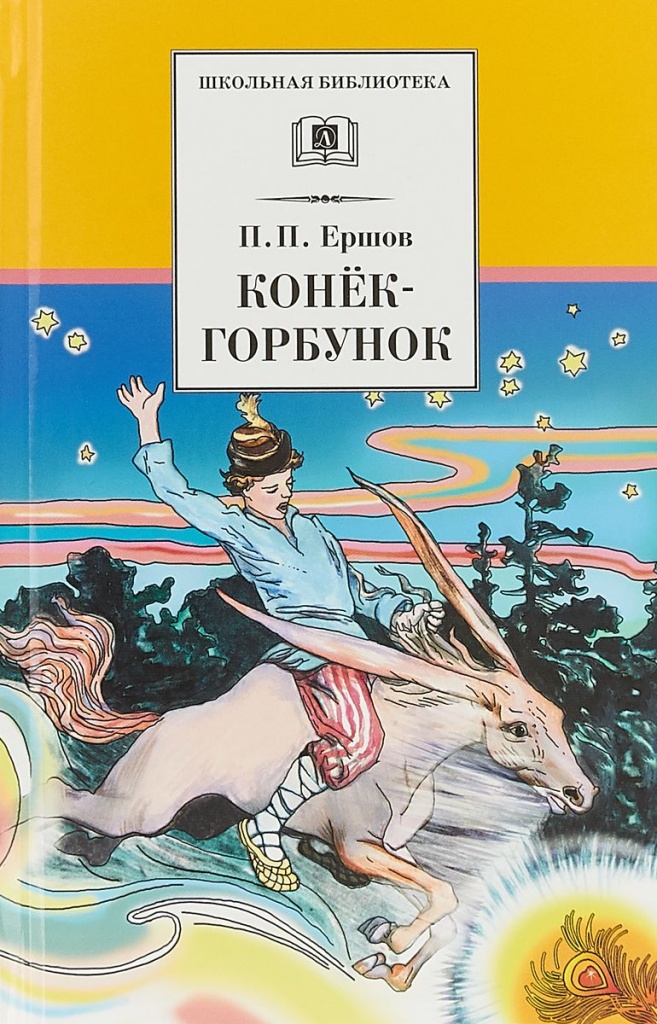 1025409117.jpg
