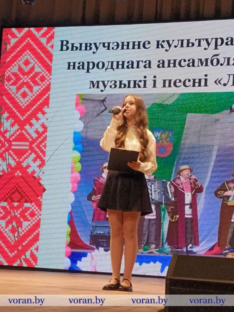 изображение_viber_2025-11-05_11-50-26-222.jpg изображение_viber_2025-11-05_11-50-26-222.jpg