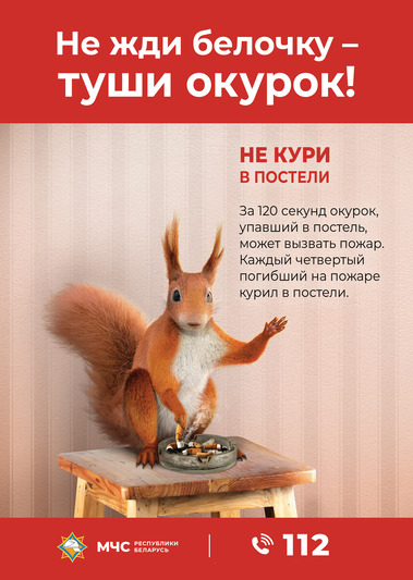 изображение_viber_2026-05-31_10-53-21-698.jpg