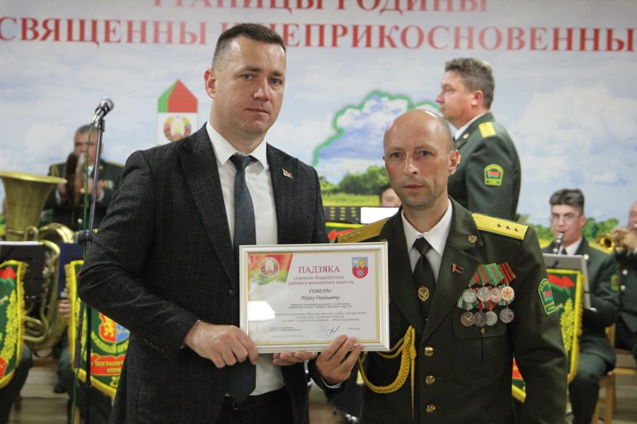 изображение_viber_2025-05-28_11-58-59-730.jpg
