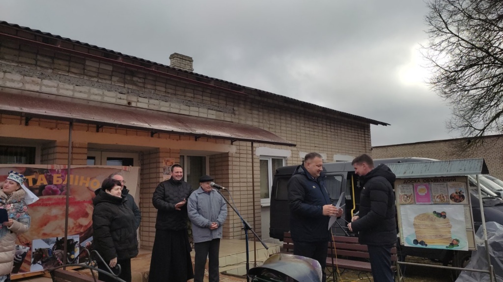 изображение_viber_2025-03-02_17-24-06-273.jpg