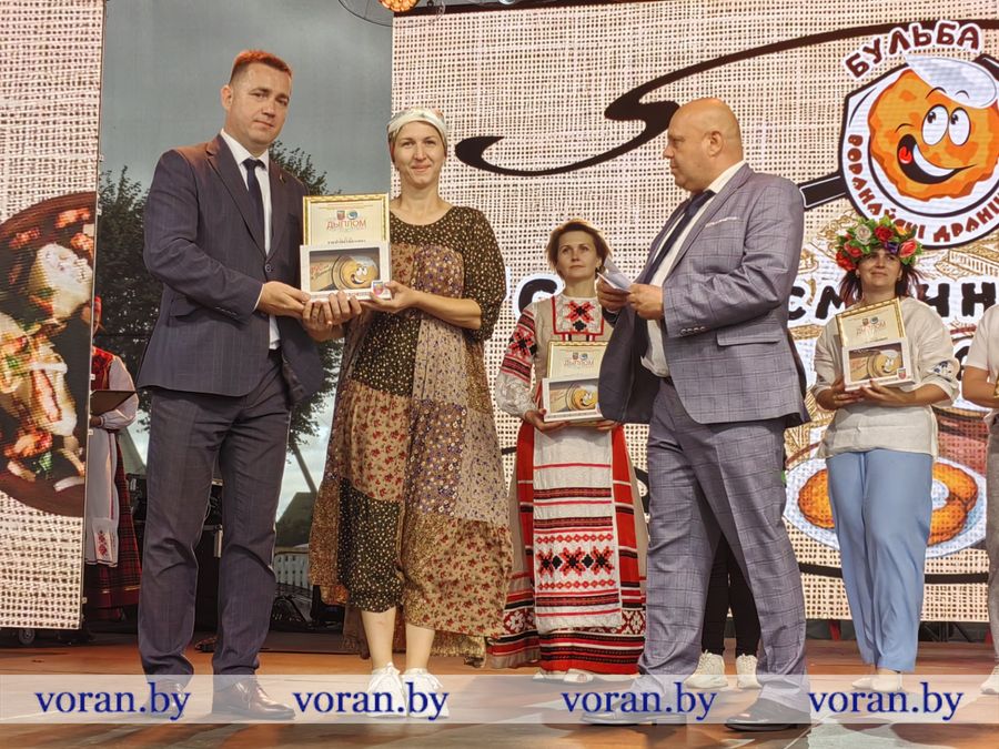 изображение_viber_2026-08-22_20-48-32-435.jpg