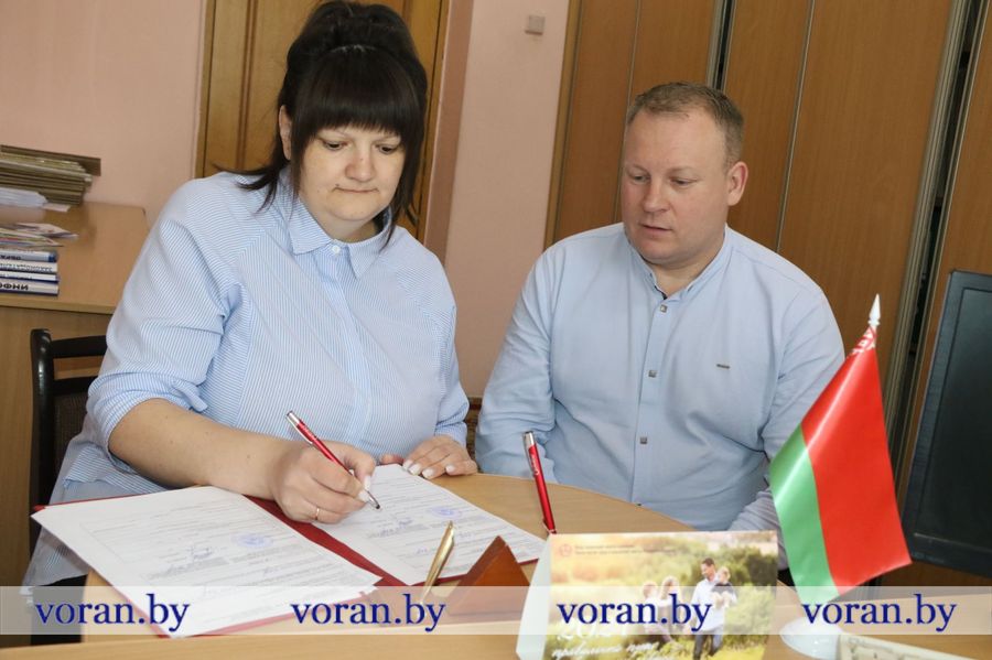 изображение_viber_2024-03-14_16-20-50-595.jpg