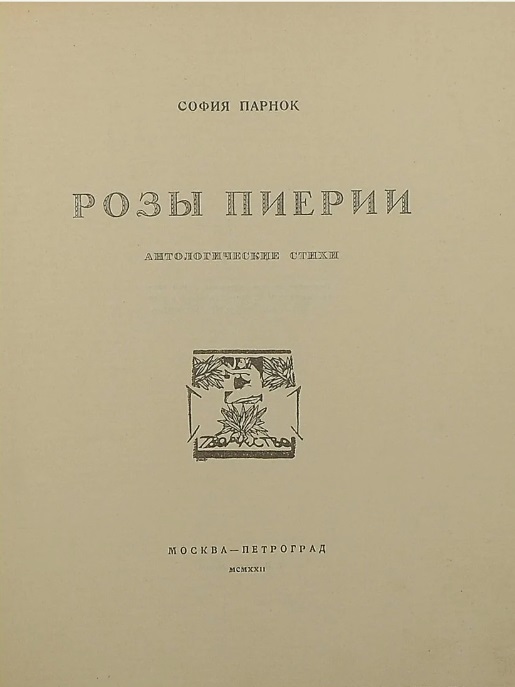 31R32.jpg