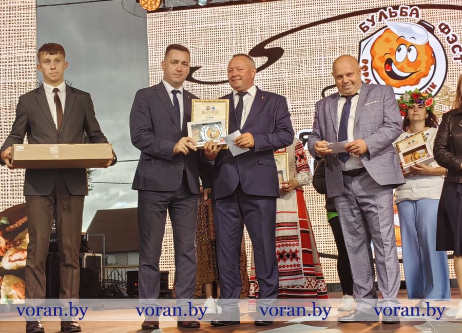 изображение_viber_2026-08-22_20-48-32-412.jpg