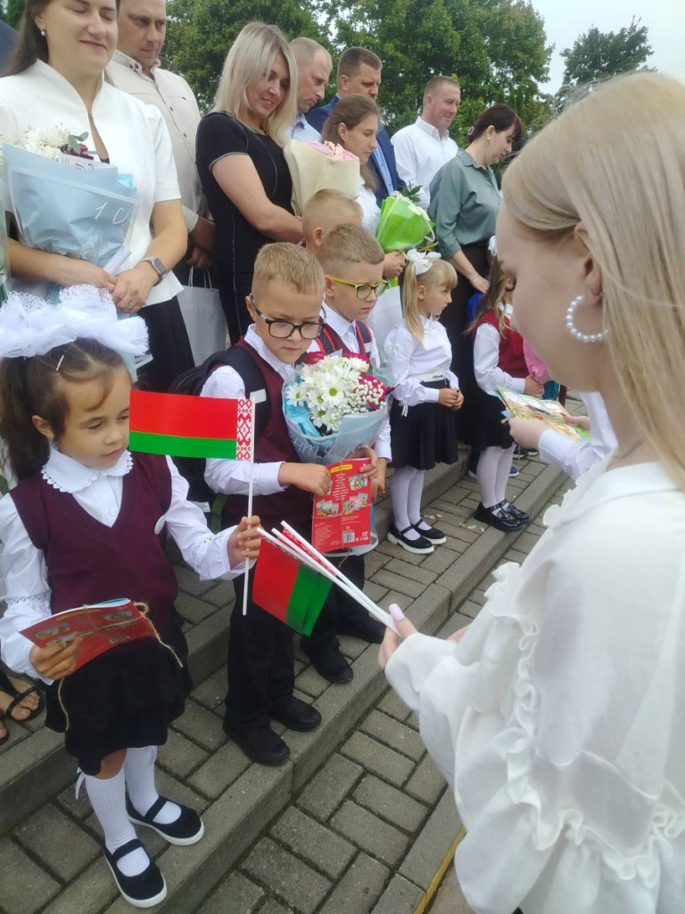 изображение_viber_2026-09-01_10-43-20-635.jpg