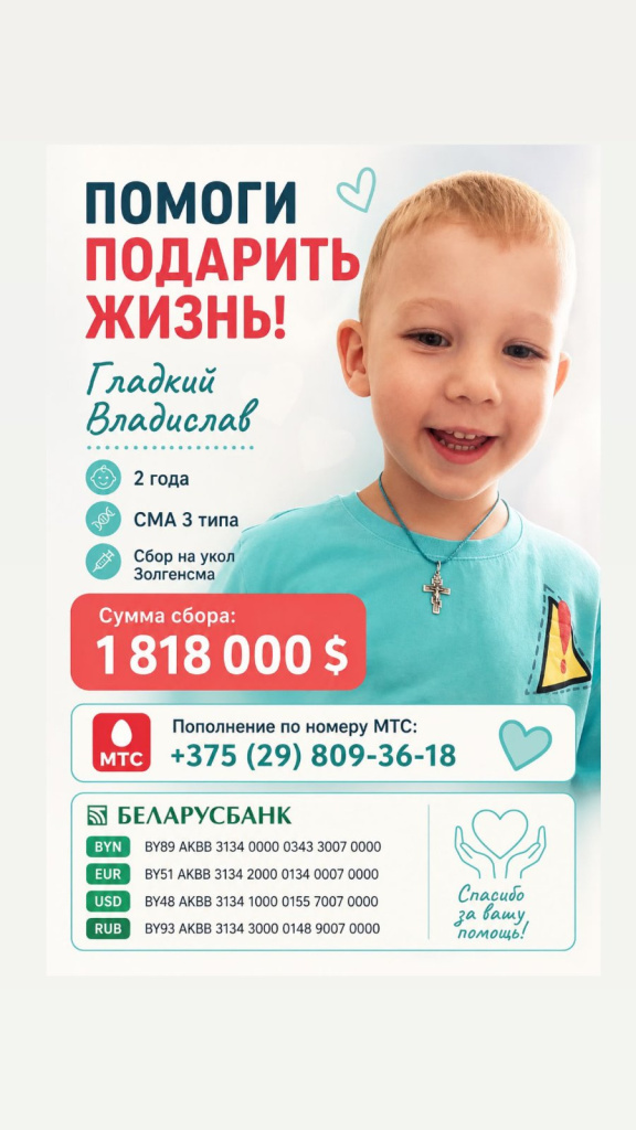 изображение_viber_2026-08-03_17-01-23-198.jpg изображение_viber_2026-08-03_17-01-23-198.jpg