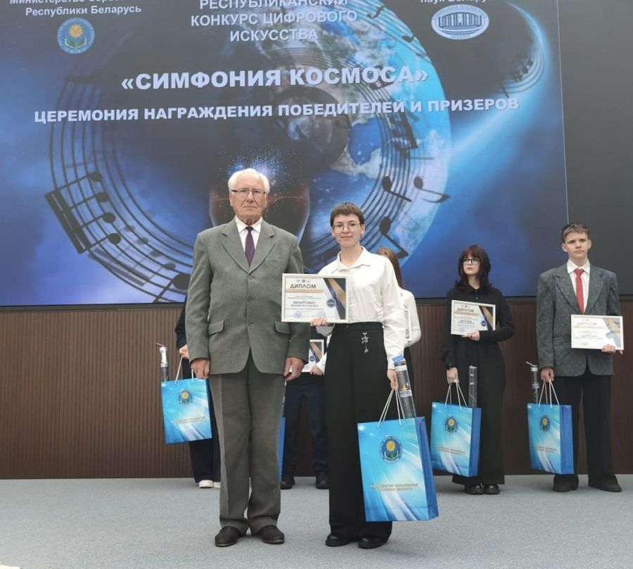 изображение_viber_2026-09-07_14-54-38-908.jpg