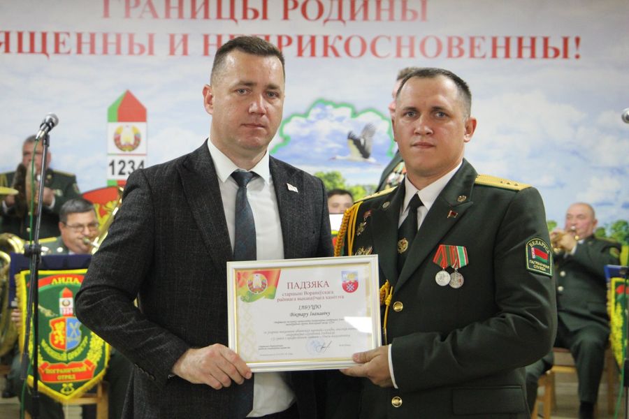 изображение_viber_2025-05-28_11-58-59-322.jpg