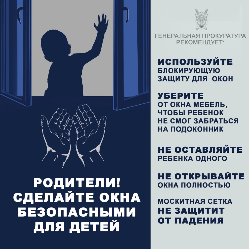 изображение_viber_2025-07-12_15-22-02-906.jpg изображение_viber_2025-07-12_15-22-02-906.jpg