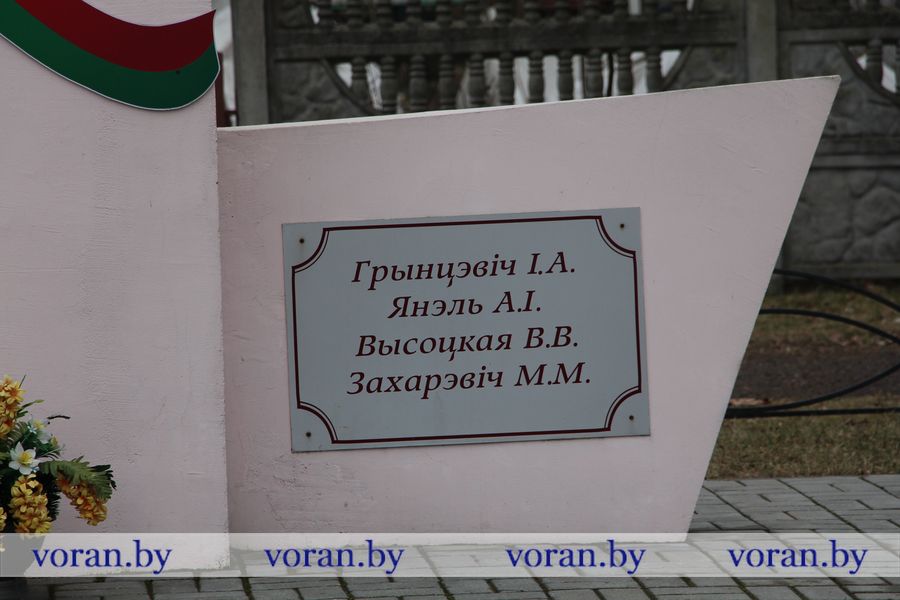 IMG_5124.JPG