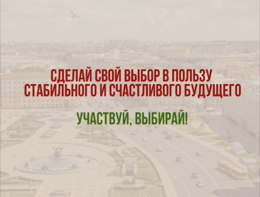 изображение_viber_2025-01-26_10-36-08-912.jpg изображение_viber_2025-01-26_10-36-08-912.jpg