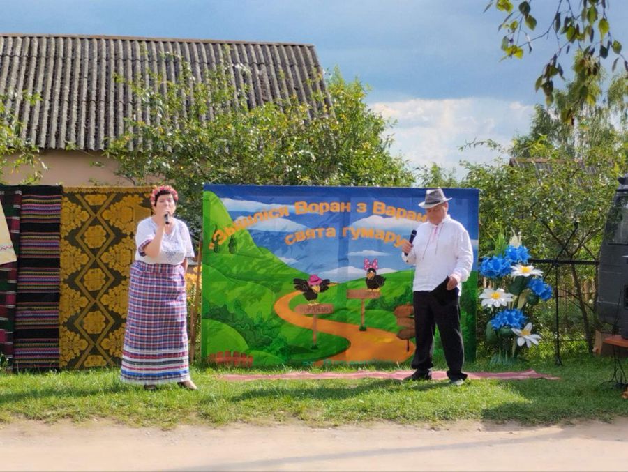 изображение_viber_2025-07-20_19-28-45-617.jpg