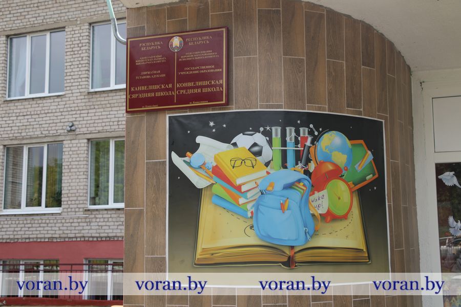 1C9A4963.JPG