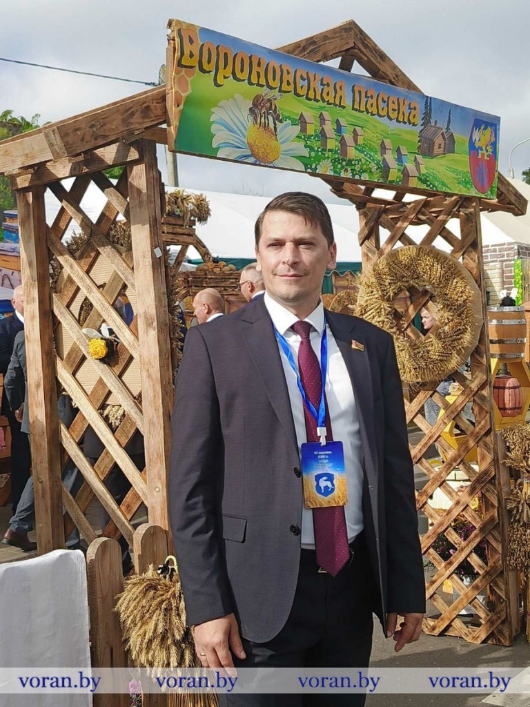 изображение_viber_2025-09-20_12-36-20-256.jpg