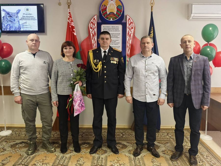 изображение_viber_2025-10-29_16-58-23-795.jpg