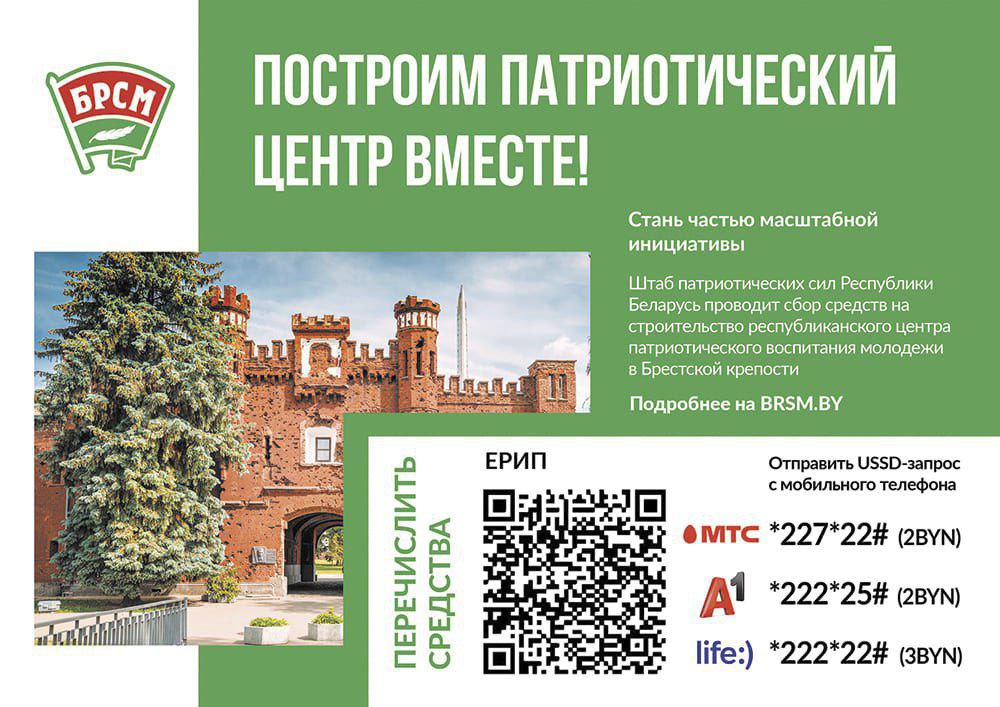 изображение_viber_2025-02-12_11-59-50-461.jpg изображение_viber_2025-02-12_11-59-50-461.jpg