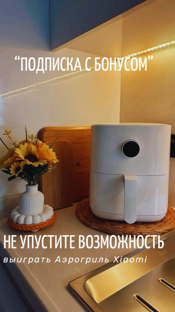 изображение_viber_2026-06-25_12-37-53-374.jpg изображение_viber_2026-06-25_12-37-53-374.jpg