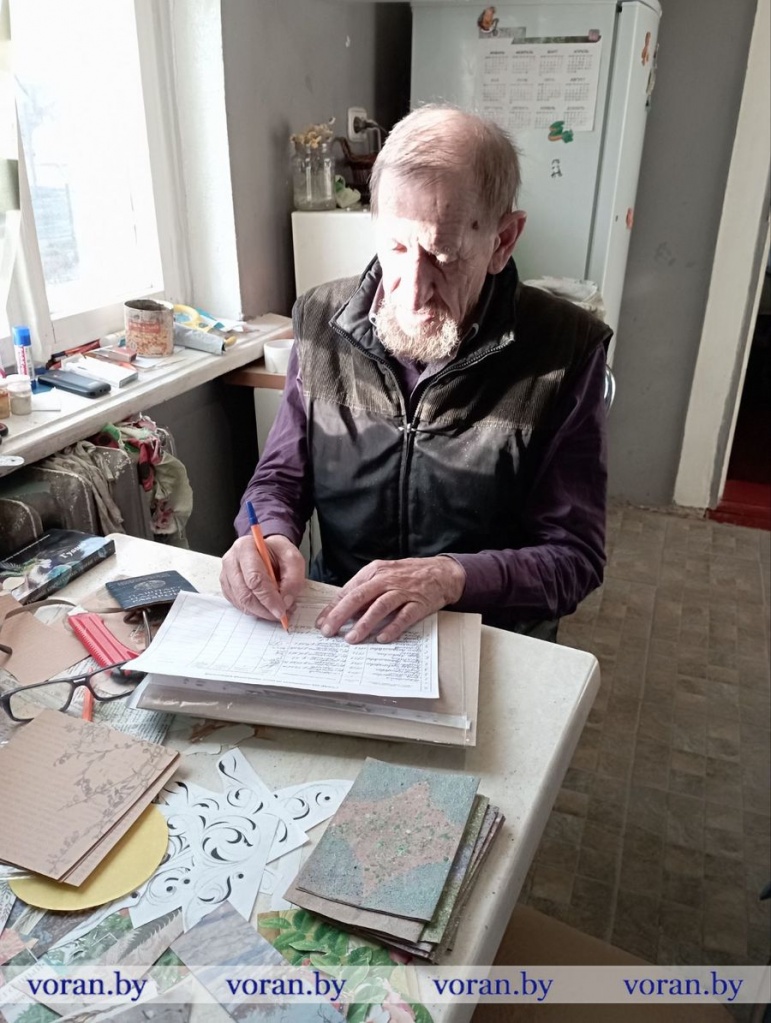 изображение_viber_2025-01-26_11-38-42-372.jpg изображение_viber_2025-01-26_11-38-42-372.jpg