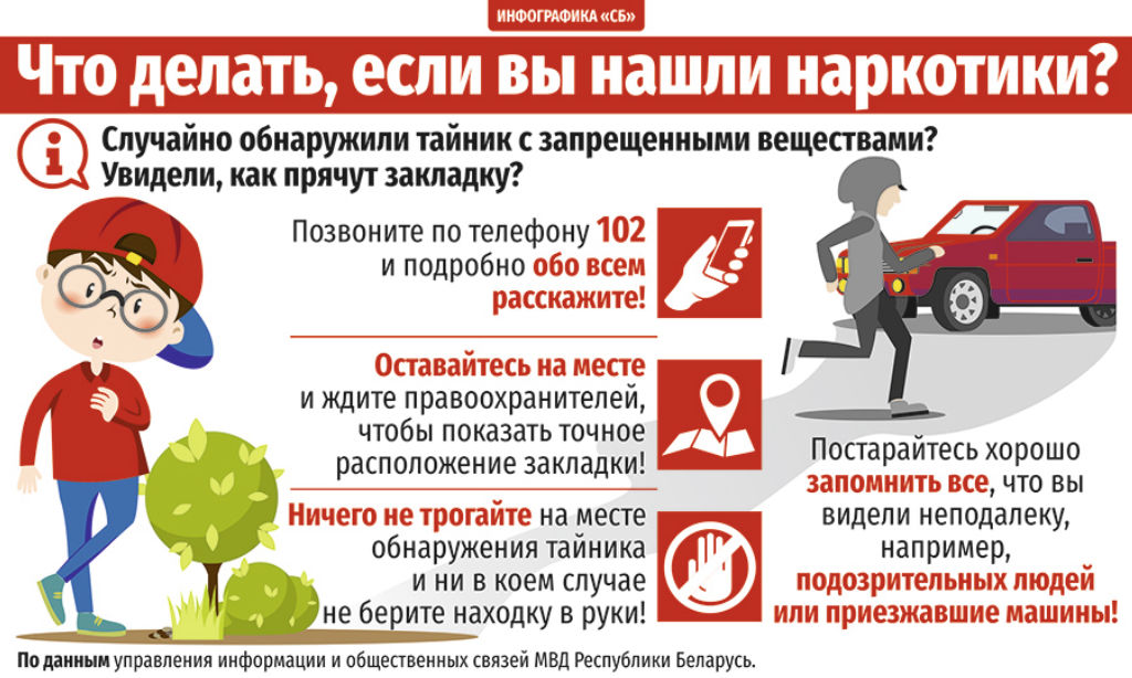 изображение_viber_2026-05-22_13-27-40-790.jpg изображение_viber_2026-05-22_13-27-40-790.jpg