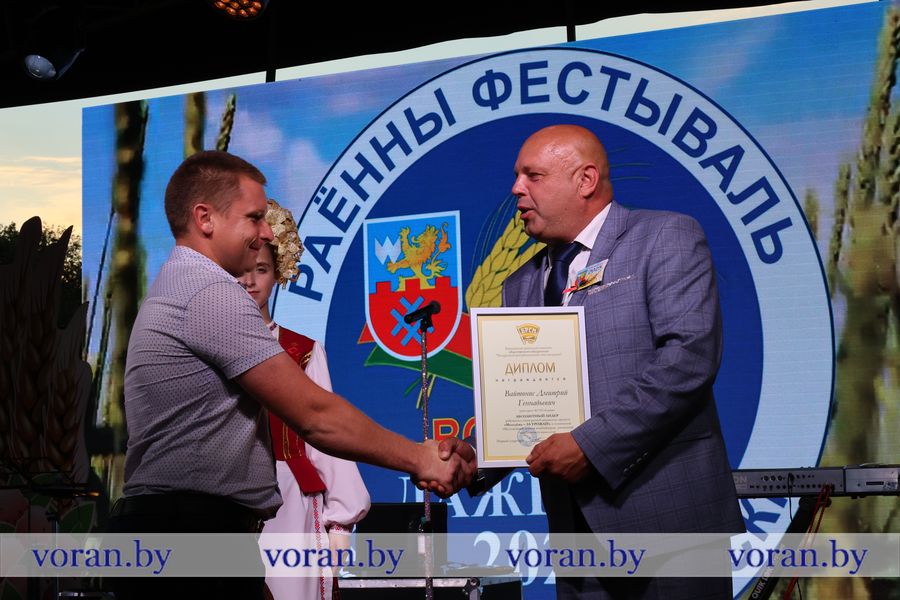 2F1A3895.JPG