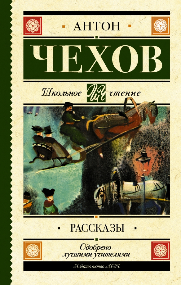 cover-3.jpg