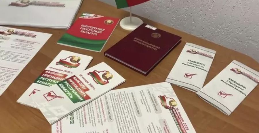 изображение_viber_2025-01-26_10-35-59-373.jpg изображение_viber_2025-01-26_10-35-59-373.jpg
