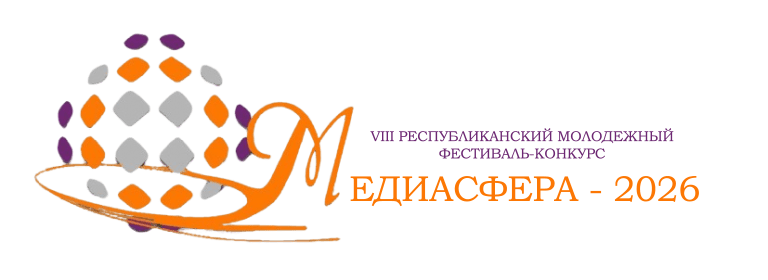 Медиа.png