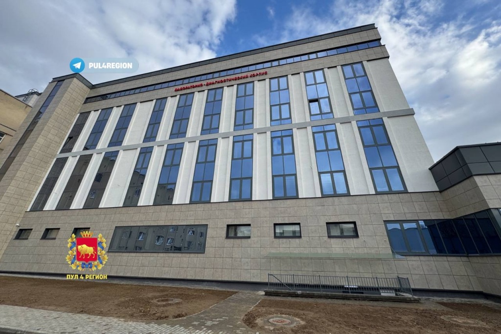 изображение_viber_2025-02-06_16-27-45-336.jpg изображение_viber_2025-02-06_16-27-45-336.jpg