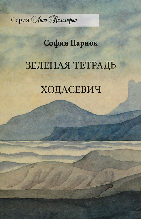 1005585873.jpg