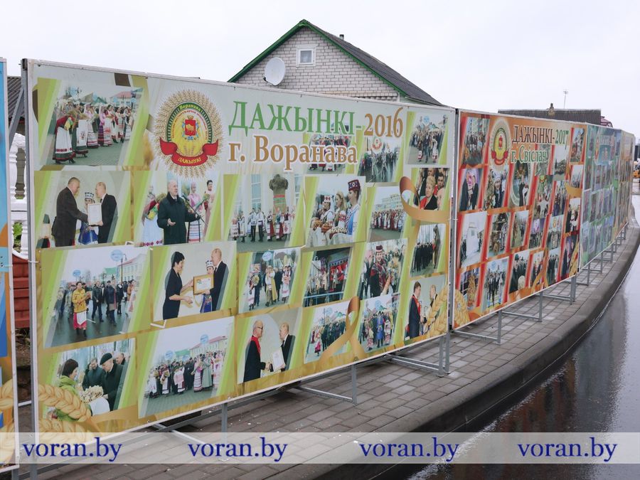 изображение_viber_2026-09-26_09-51-23-824.jpg изображение_viber_2026-09-26_09-51-23-824.jpg