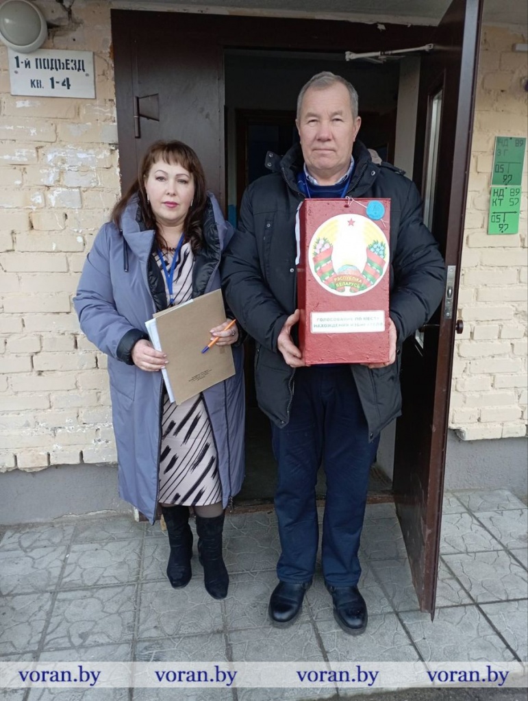 изображение_viber_2025-01-26_11-38-42-664.jpg изображение_viber_2025-01-26_11-38-42-664.jpg