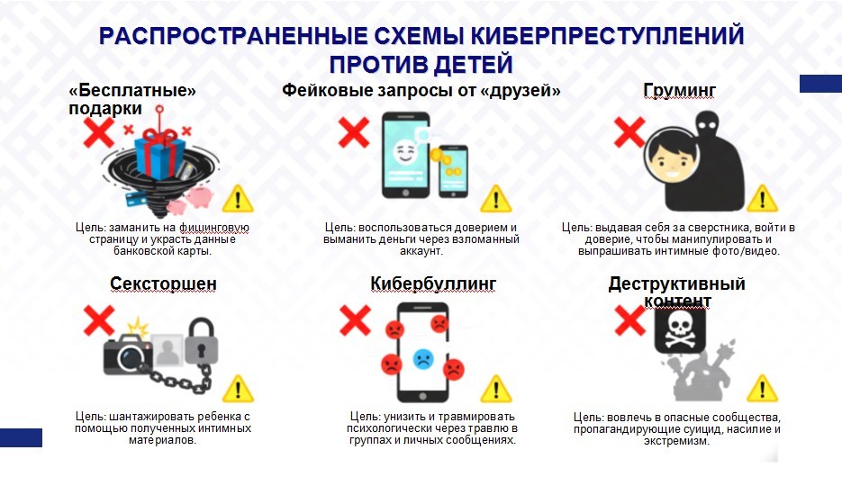 изображение_viber_2025-11-20_16-24-24-222.jpg изображение_viber_2025-11-20_16-24-24-222.jpg