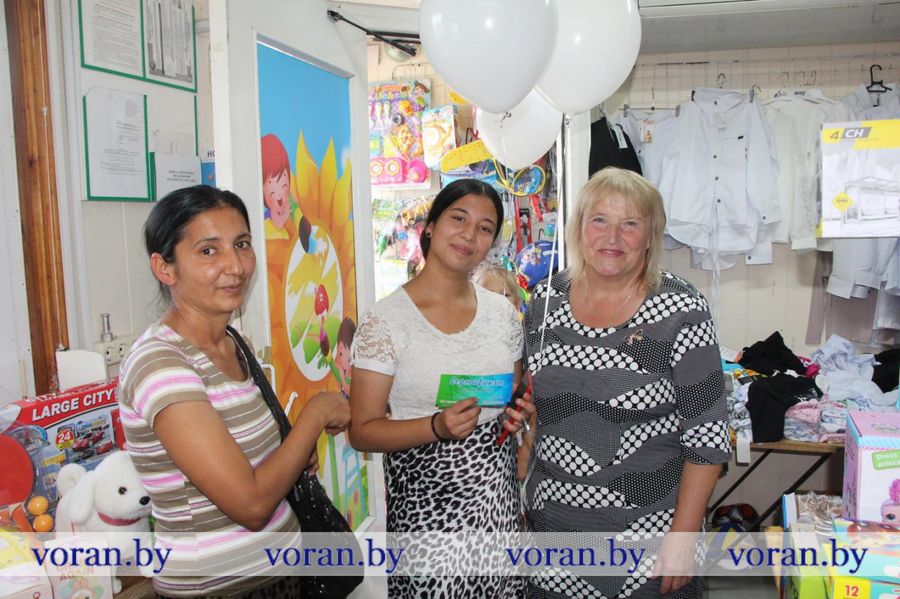 изображение_viber_2025-08-29_17-23-35-903.jpg