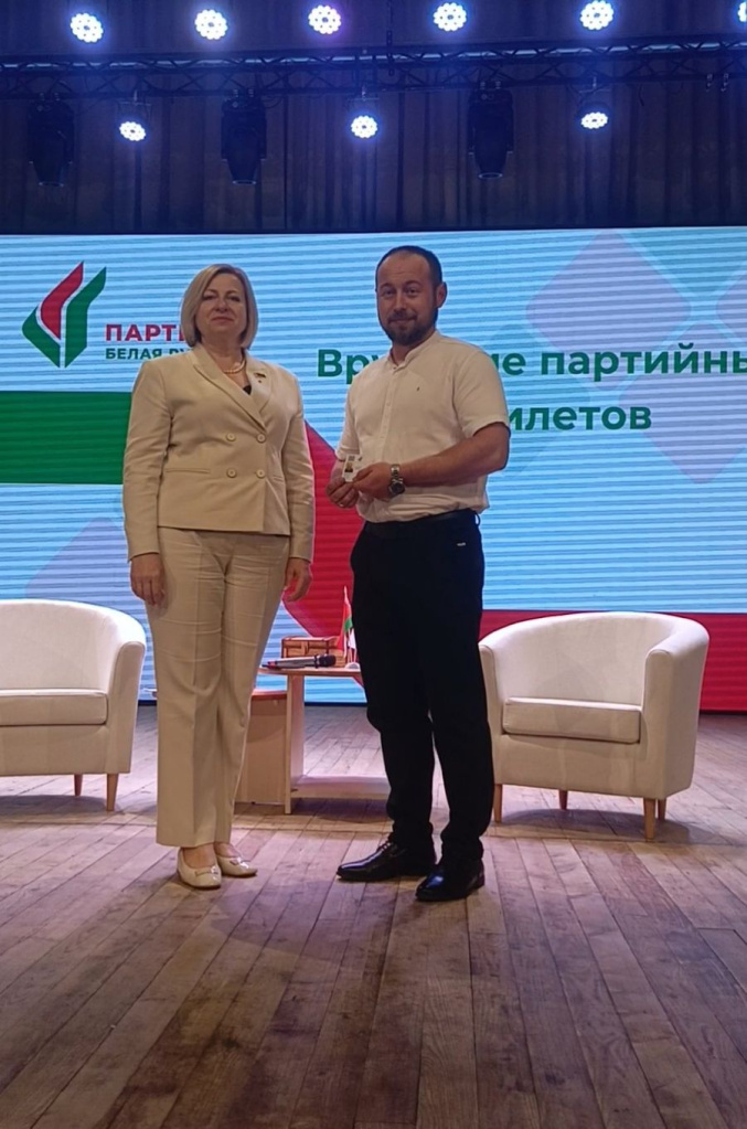 изображение_viber_2026-06-23_11-01-58-011.jpg изображение_viber_2026-06-23_11-01-58-011.jpg