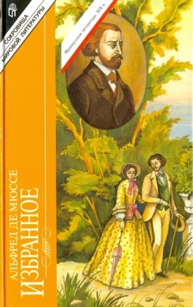 cover-2.jpg