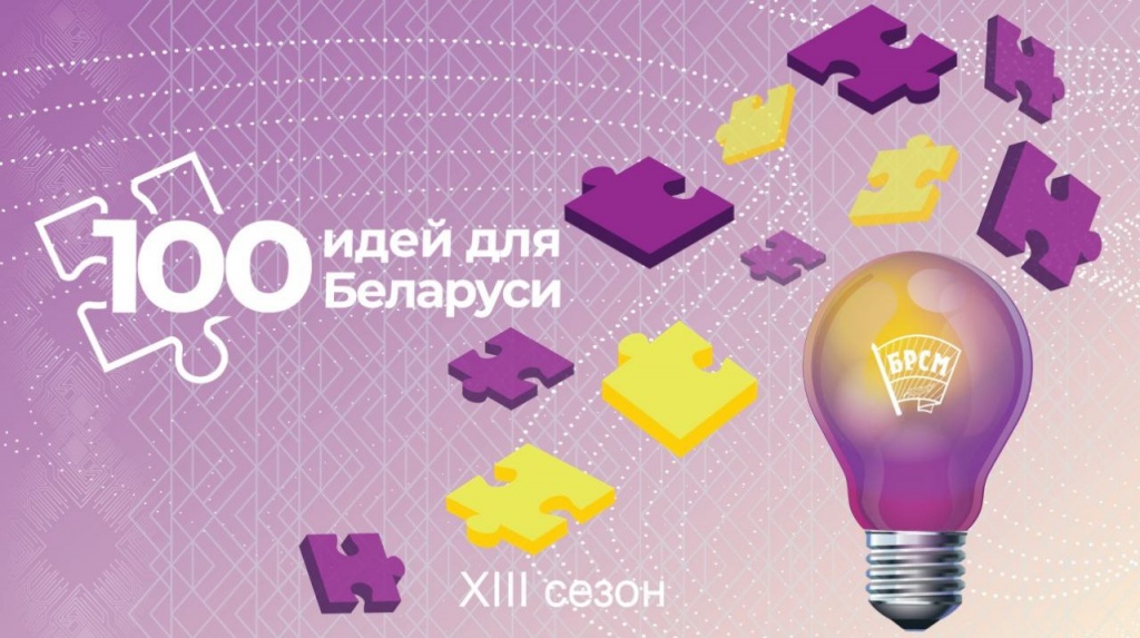 изображение_viber_2023-11-17_14-36-48-283.jpg изображение_viber_2023-11-17_14-36-48-283.jpg
