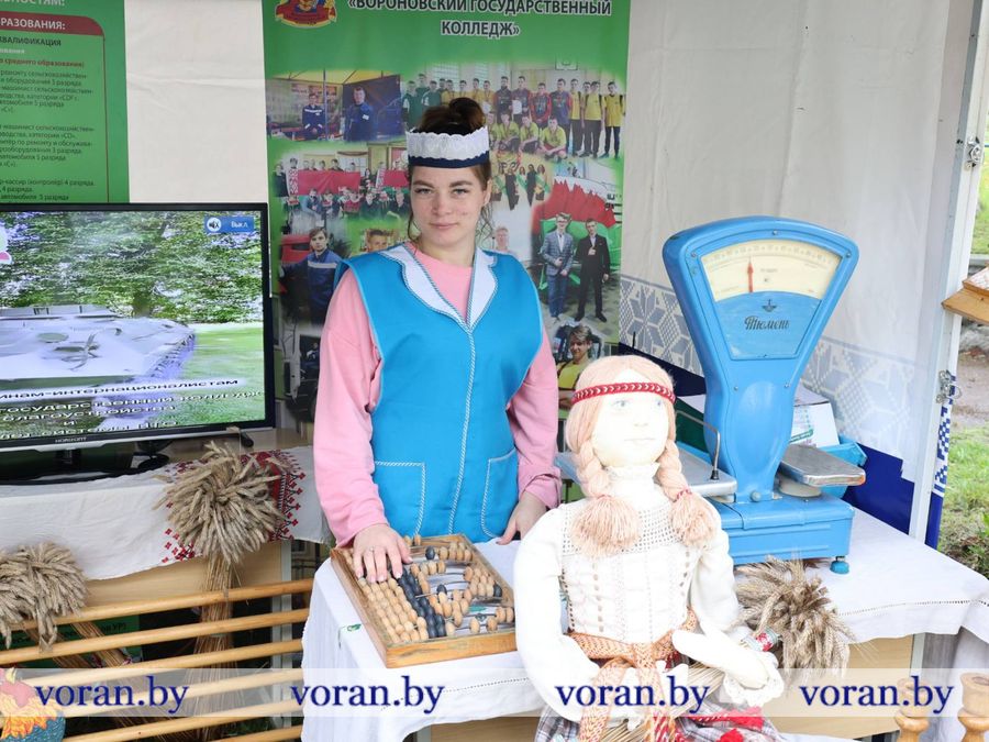 изображение_viber_2026-09-26_12-39-58-669.jpg