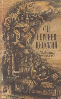 thumb_20847_book_big.jpeg