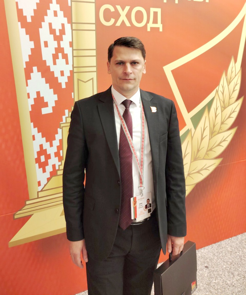 изображение_viber_2025-12-18_15-43-10-554.jpg
