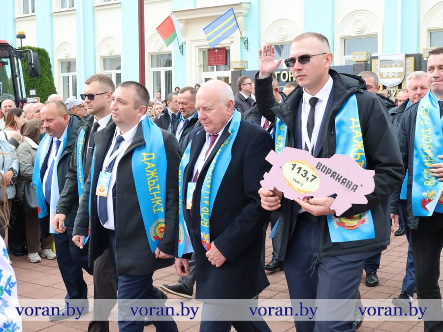 изображение_viber_2026-09-26_14-48-04-616.jpg